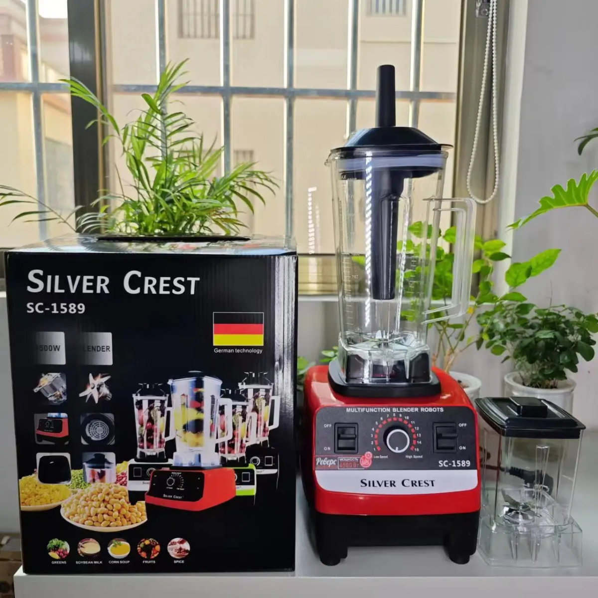 Licuadora Multifuncional Profesional Trituradora 2 vasos